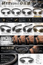 画像4: バングル ステンレス ドラゴン スネーク コブラ 蛇 ウルフ 狼 龍 竜 ツイスト ねじり ロープ 316L サージカルステンレス プレーン ステンレスブレスレット ステンレスバングル シルバーブレスレット ゴールド シルバー   メンズ レディース SILVER925 ステンレススティール (4)