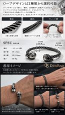 画像5: バングル ステンレス スカル 骸骨 髑髏 ツイスト ねじり ロープ スカルヘッド 316L サージカルステンレス プレーン ステンレスブレスレット ステンレスバングル シルバーブレスレット ゴールド シルバー   メンズ レディース SILVER925 ステンレススティール (5)