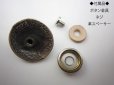 画像7: ターコイズ オニキス M アラベスク コンチョ シルバー９２５ コンチョ民族 財布 ウォレット メンズ カスタムパーツ ネジ式  diosbras-ディオブラス-  メール便送料無料  品番i&j