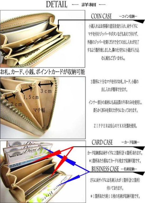 他の写真1: 【diosbras-ディオブラス】本革　サドルレザー使用バイカーズ　カードケースor名刺入れorコインケースor 短財布/牛革【SA】