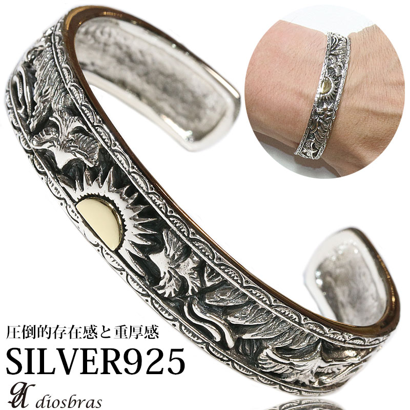 品質のいい silver925 アメリカンネイティブ バングル cominox.com.mx