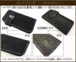 画像4: 【diosbras-ディオブラス-】本革 サメ革 シャーク スキン ロングウォレット サメ 財布 レザーウォレット 鮫 ロングウォレット 鮫皮 ウォレット　バイカー ヌメ革 長財布 シンプルスタイル 財布内側 本牛革 wallet サイフ サメ皮 鮫革 シャークスキン【SS】 (4)