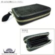 画像8: 【diosbras-ディオブラス】本革　シャークスキン　サメ革カードケースor名刺入れ /牛革/wallet/短財布/サイフ/二つ折り財布　サメ皮【SS】 (8)