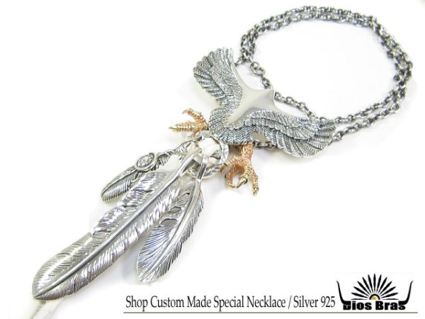 画像4: 【diosbras-ディオブラス-】イーグル＆フェザーコンビネーションネックレス (4)