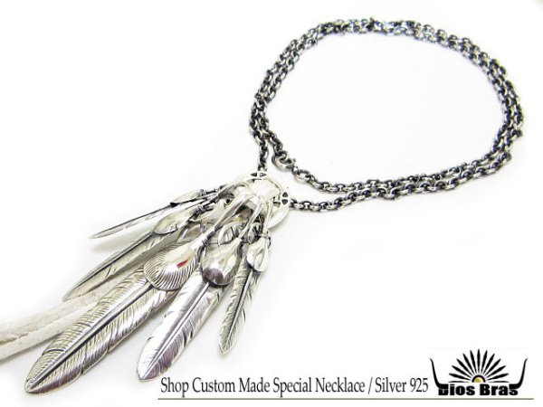 画像4: 【diosbras-ディオブラス-】フェザーコンビネーションネックレスシルバー925チェーン (4)