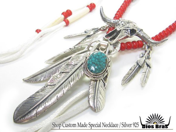 画像3: 【diosbras-ディオブラス-】バッファロースカル＆フェザー＆一点物ターコイズコンビネーションネックレスシルバー９２５チョーカービーズ (3)