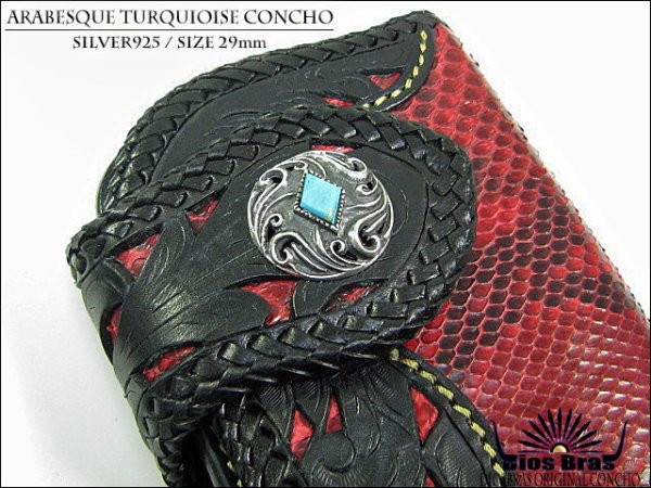 画像2: コンチョ ターコイズ 透かし彫りアラベスクコンチョシルバー925 コンチョ 財布 ウォレット メンズ (ネジ式)【diosbras-ディオブラス-】【メール便送料無料!!】【L】【品番O】 (2)