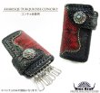 画像3: ターコイズ【M】【品番ｇ&ｈ】　アラベスク コンチョシルバー９２５ コンチョ　財布　ウォレット　メンズ　カスタムパーツ　（ネジ式）【diosbras-ディオブラス-】【メール便送料無料】【品番g＆h】 (3)