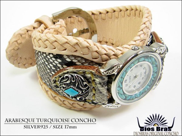 画像4: 透かし彫り アラベスク　ターコイズ　オニキス コンチョ シルバー９２５ コンチョ　（ネジ式） レザー　ロング　二つ折り　財布　ウォレット　サイフ　メンズ　レディース【diosbras-ディオブラス-】【メール便送料無料！！】【S】【品番pk&ｐｌ】 (4)