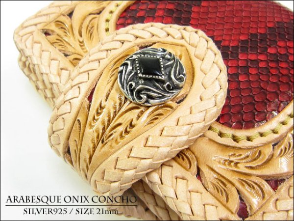 画像4: 【diosbras-ディオブラス-】【送料無料！！】【品番k＆l】オニキス　アラベスク透かし彫りコンチョ　【Ｍ】　シルバー９２５コンチョ　（ネジ式） (4)