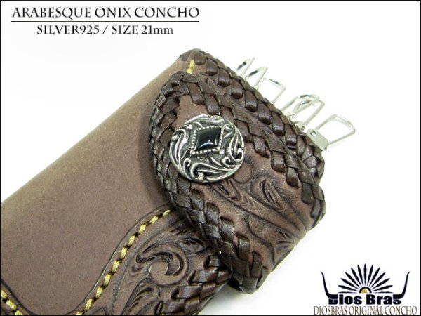 画像3: 【diosbras-ディオブラス-】【送料無料！！】【品番k＆l】オニキス　アラベスク透かし彫りコンチョ　【Ｍ】　シルバー９２５コンチョ　（ネジ式） (3)