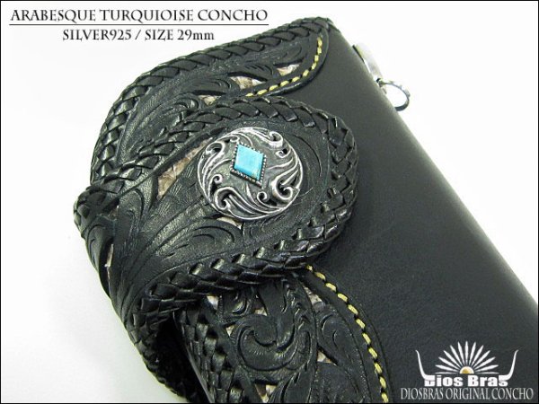 画像3: コンチョ ターコイズ 透かし彫りアラベスクコンチョシルバー925 コンチョ 財布 ウォレット メンズ (ネジ式)【diosbras-ディオブラス-】【メール便送料無料!!】【L】【品番O】 (3)