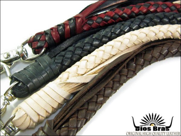 画像2: 当店の品質を知って頂きたいという思いを込めて特別価格にてご提供致しております！！【diosbras-ディオブラス】上質 ウォレットロープ 長財布 財布 ウォレット に 本革 レザー ウォレットチェーン 素材、作りに拘った最高アイテム ８本編み ハンドメイド レザーチェーン  ウォレットレーン ８本編み ウォレットチェーン【ヌメ革】【タン】【茶】【黒】【赤】【SA】 (2)