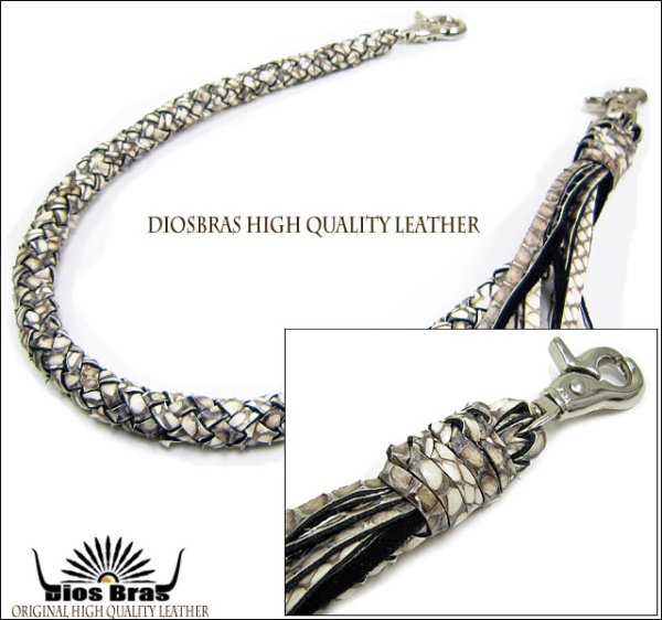 画像3: 【diosbras-ディオブラス】コブラ革 蛇革 ウォレットチェーン 上質 ウォレットロープ 長財布 財布 ウォレット に 本革 レザー ウォレットチェーン 素材、作りに拘った最高アイテム 8本編み込み ハンドメイド レザーチェーン ウォレットレーン パイソン 【PY】 (3)