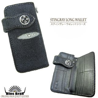 極美品】ディオブラス 長財布 スティングレイ ガルーシャ コンチョ 純銀製 極美品】ディオブラス 長財布 スティングレイ ガルーシャ