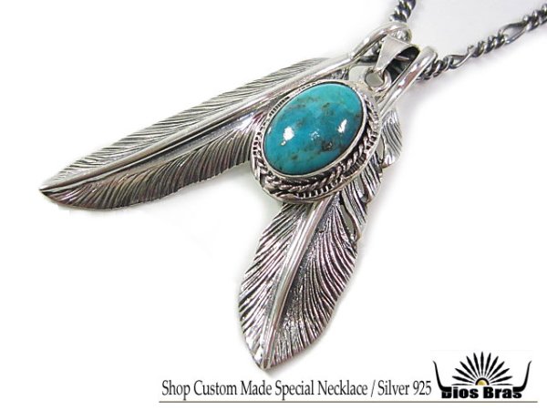 画像3: 【diosbras-ディオブラス-】フェザ-コンビネーションネックレス (3)