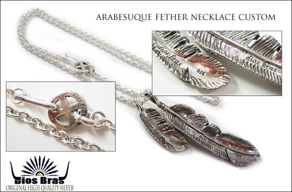 画像3: 【diosbras-ディオブラス】フェザー 羽 アラベスクカスタム 透かし彫り ターコイズ オニキス コンビネーション フェザーネックレスシルバー925チェーン (3)