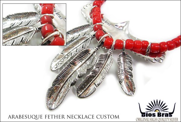画像3: 【diosbras-ディオブラス】フェザー 羽 イーグル アラベスクカスタム 透かし彫り ターコイズ オニキス コンビネーション フェザーネックレスシルバー925チェーン (3)
