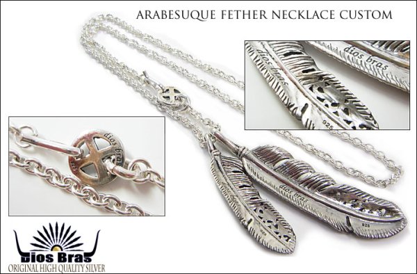 画像3: 【diosbras-ディオブラス】フェザー 羽 アラベスクカスタム 透かし彫り ターコイズ オニキス コンビネーション フェザーネックレスシルバー925チェーン (3)