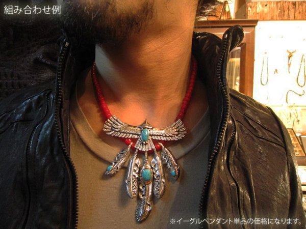 画像3: 【全国送料無料】【diosbras-ディオブラス】イーグル フェザー/羽/ターコイズ/オニキス シルバー925 イーグルフェザーネックレス (3)