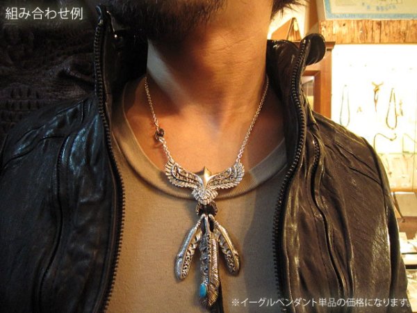 画像3: 【全国送料無料】【diosbras-ディオブラス】イーグル フェザー/羽/ターコイズ/オニキス シルバー925 イーグルフェザーネックレス (3)