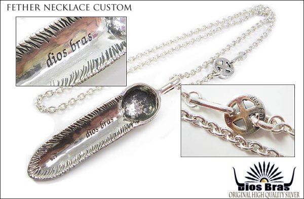 画像3: 【diosbras-ディオブラス】フェザー 羽 ターコイズ オニキス コンビネーション フェザーネックレスシルバー925チェーン (3)