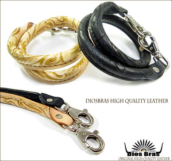 画像3: 当店の品質を知って頂きたいという思いを込めて特別価格にてご提供致しております!!【diosbras-ディオブラス】上質 手彫り カービング ウォレットロープ ウォレットロープ ウォレットコード レーン 長財布 財布 ウォレット に 本革 レザー ウォレットチェーン 素材、作りに拘った最高アイテム ハンドメイド レザーチェーン  ウォレットレーン  ウォレットチェーン ヌメ革【タン】【黒】【茶】 【SA】 (3)