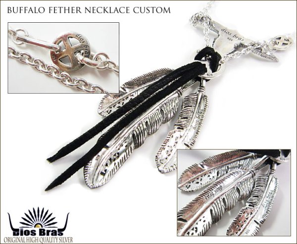 画像3: 【diosbras-ディオブラス】フェザー 羽 バッファロー アラベスクカスタム 透かし彫り ターコイズ オニキス コンビネーション フェザーネックレスシルバー925チェーン (3)