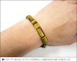 画像3: 【diosbras-ディオブラス】【全国送料無料】【タイガーアイ】【虎目石】ブレスレット　長方形　四角　数珠　【パワーストーン】【お数珠】【念珠】【天然石ブレス】【【風水グッズ 】【開運アイテム】【お守り】 (3)