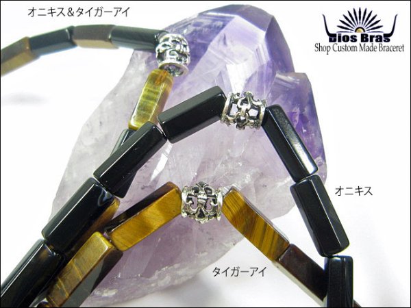 画像2: 【diosbras-ディオブラス】【全国送料無料】長方形 オニキス タイガーアイ 虎目石 ブレスレット 数珠 ユリの紋章ビーズ :シルバー925製 ダブルブレスレット 四角【パワーストーン】【お数珠】【念珠】【天然石ブレス】【【風水グッズ 】【開運アイテム】【お守り】 (2)