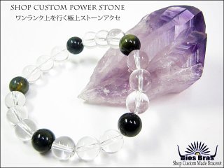 ★Cindy様★専用★珍しい緑色の双観音天珠のブレス パワーストーンブレスレットラインナップ