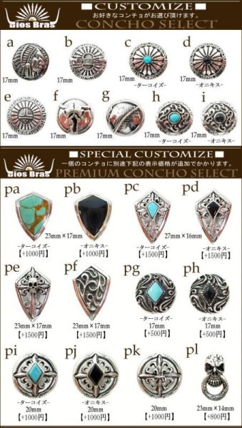 画像5: 【diosbras-ディオブラス】【全国送料無料】上質 プレミアムカスタムウォレットロープ ウォレットコード レーン 長財布 財布 ウォレット に 本革 レザー ウォレットチェーン 素材、作りに拘った最高アイテム ハンドメイド レザーチェーン  ウォレットレーン  ウォレットチェーン ヌメ革【タン】【黒】【茶】 【SA】 (5)