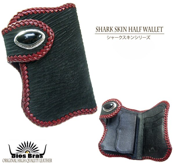画像4: 【diosbras-ディオブラス-】シャークスキン サメ革 ハーフウォレット レッドステッチ 赤 短財布 サドルレザー カービング バイカーズ  財布 レザーウォレット ウォレット バイカー ヌメ革 カービング ショートウォレット シルバー925 /牛革【SS】 (4)