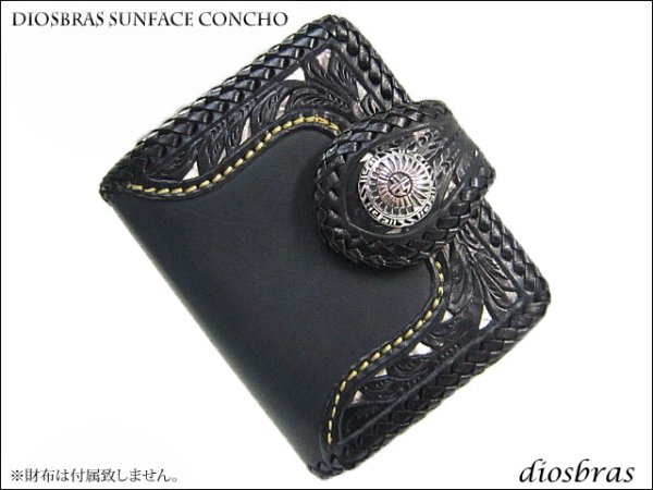 画像5: 【diosbras-ディオブラス-】【送料無料!!】【品番c】サンフェイスホピデザイン【M】 ココペリインディアンコンチョシルバー925コンチョ (ネジ式) (5)