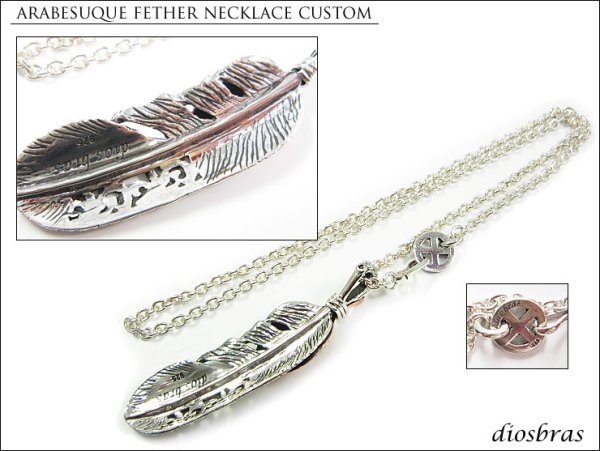 画像3: 【diosbras-ディオブラス】フェザー/羽/ターコイズ/オニキス シルバー925 チェーン メディスンホイール フェザーネックレス (3)