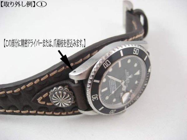 画像5: 【diosbras-ディオブラス-】【送料無料】本革サドルレザー バイカーズ ブレスウォッチ ベルト コンチョ レザーウォッチ 牛革 腕時計 Mサイズ【SA】 (5)