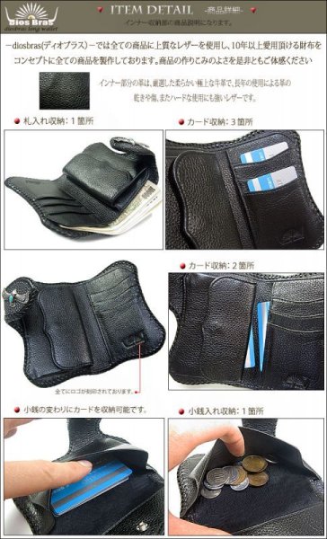 画像3: 【diosbras-ディオブラス-】パイソン革 ヘビ革 ブラック 黒 蛇革 ハーフウォレット  短財布 バイカーズ  財布 レザーウォレット ウォレット バイカー ヌメ革  ショートウォレット シルバー925 /牛革 (3)