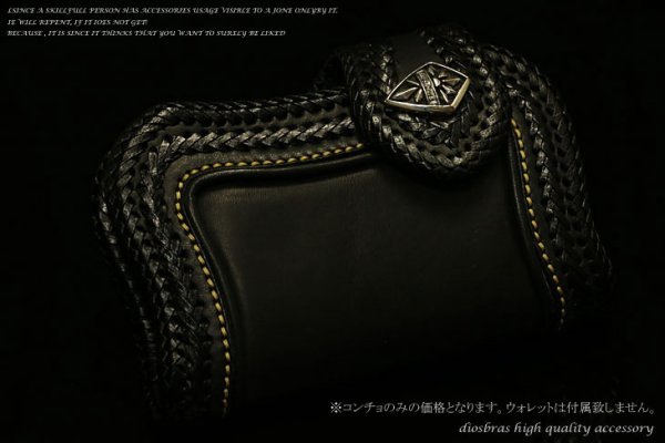画像3: diosbrasオリジナル ロゴ エンブレム コンチョ【L】 アラベスク 財布 ウォレット メンズ シルバー925 (ネジ式)【diosbras-ディオブラス-】【メール便送料無料!!】【品番E】 (3)