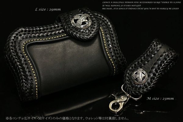 画像3: 【diosbras-ディオブラス-】【送料無料】diosbrasオリジナルイーグル&ホイールコンチョ【M】 アラベスク 透かし彫り トライバルコンチョ シルバー925 (ネジ式) (3)