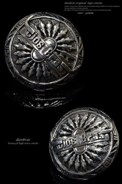 画像2: ホピデザインオリジナルロゴインディアン コンチョ 【L】 アラベスク コンチョシルバー925コンチョ 財布 ウォレット メンズ カスタムパーツ(ネジ式)【diosbras-ディオブラス-】【メール便送料無料!!】【品番B】 (2)