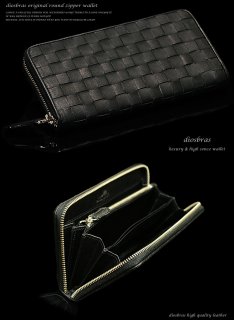 全商品 - diosbras(ディオブラス） (Page 32)