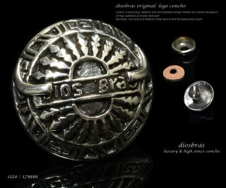 繊細かつワイルドにしあげたシルバーコンチョ (Page 2)