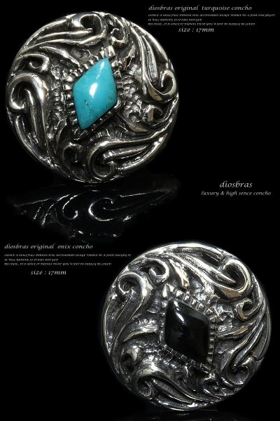 画像2: 透かし彫り アラベスク　ターコイズ　オニキス コンチョ シルバー９２５ コンチョ　（ネジ式） レザー　ロング　二つ折り　財布　ウォレット　サイフ　メンズ　レディース【diosbras-ディオブラス-】【メール便送料無料！！】【S】【品番pk&ｐｌ】 (2)