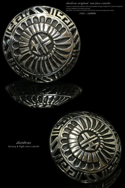 画像2: 【diosbras-ディオブラス-】【送料無料!!】【品番c】サンフェイスホピデザイン【M】 ココペリインディアンコンチョシルバー925コンチョ (ネジ式) (2)