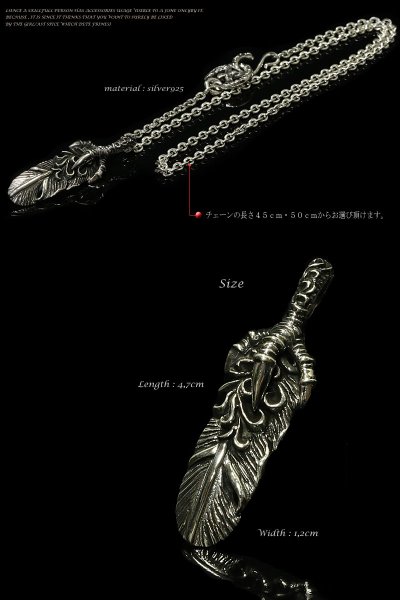 画像2: 【diosbras-ディオブラス】 イーグル クロウ 爪 フェザー ネックレス メンズ ネイティブ /羽/ターコイズ/オニキス シルバー925 チェーン メディスンホイール フェザーネックレス【Mサイズ】 (2)