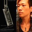 画像1: アトラス　ローマ数字　リング　クロス　ネックレス　ペンダント　アラベスク　トライバル　ペンダント　唐草　馬蹄　ホースシュー　シルバー９２５　チェーンセット【全国送料無料】【diosbras-ディオブラス】 (1)