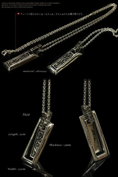 画像2: アトラス ローマ数字 リング クロス ネックレス ペンダント アラベスク トライバル ペンダント 唐草 馬蹄 ホースシュー シルバー925 チェーンセット【全国送料無料】【diosbras-ディオブラス】 (2)