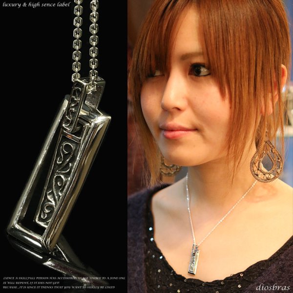 画像3: アトラス ローマ数字 リング クロス ネックレス ペンダント アラベスク トライバル ペンダント 唐草 馬蹄 ホースシュー シルバー925 チェーンセット【全国送料無料】【diosbras-ディオブラス】 (3)