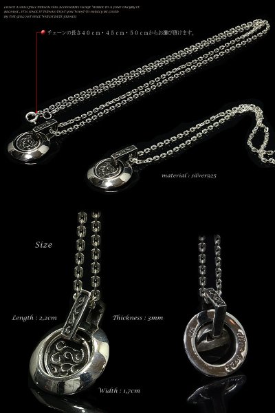 画像2:  2連プレートペンダント アラベスク 唐草 ネックレス シルバー925 チェーンセット【全国送料無料】【diosbras-ディオブラス】 (2)