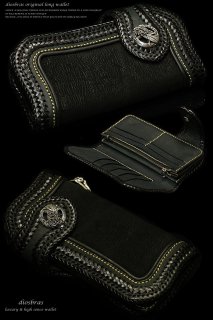 80S ディオブラス 本革 サドルレザークロスメッシュ格子 美しいシルエットに当店最高峰3重装飾を施したハイセンスかつ